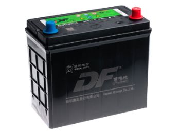 Bilde av Batteri 45Ah 6QW-56min (350) for PM15DT